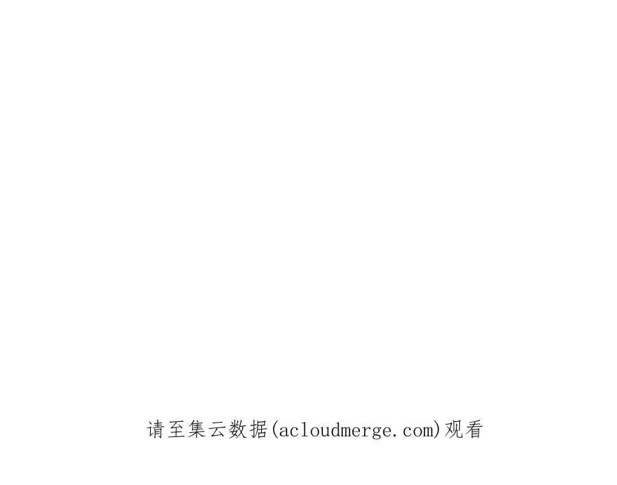 第48话 修佛？ 第208页