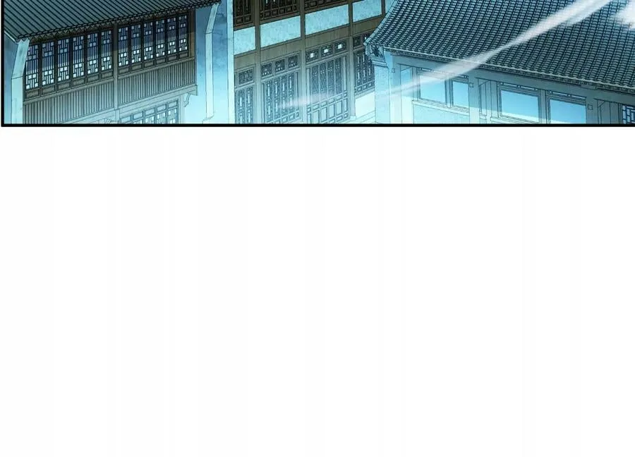 第47话 别抢人头啊喂 第8页