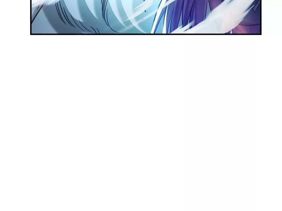 第47话 别抢人头啊喂 第12页