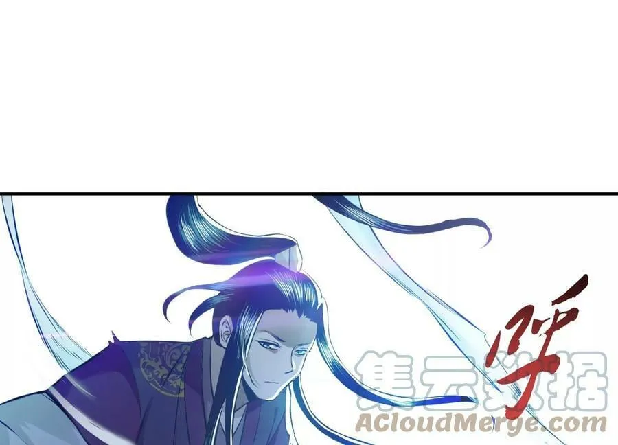 第47话 别抢人头啊喂 第13页