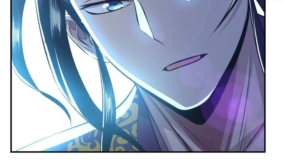 第47话 别抢人头啊喂 第24页