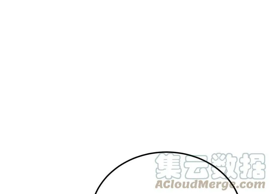 第47话 别抢人头啊喂 第33页