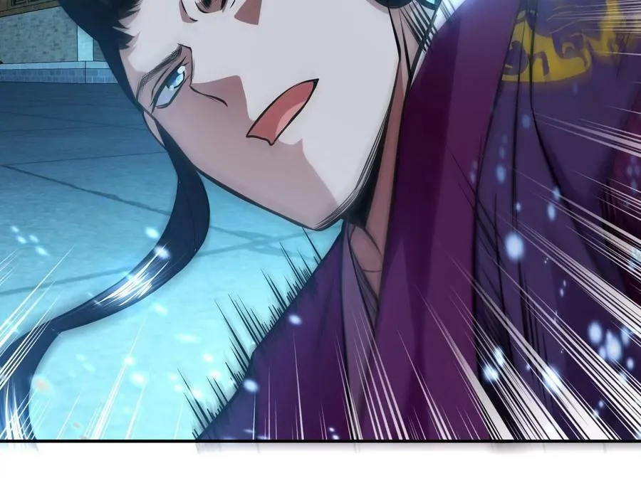 第47话 别抢人头啊喂 第35页