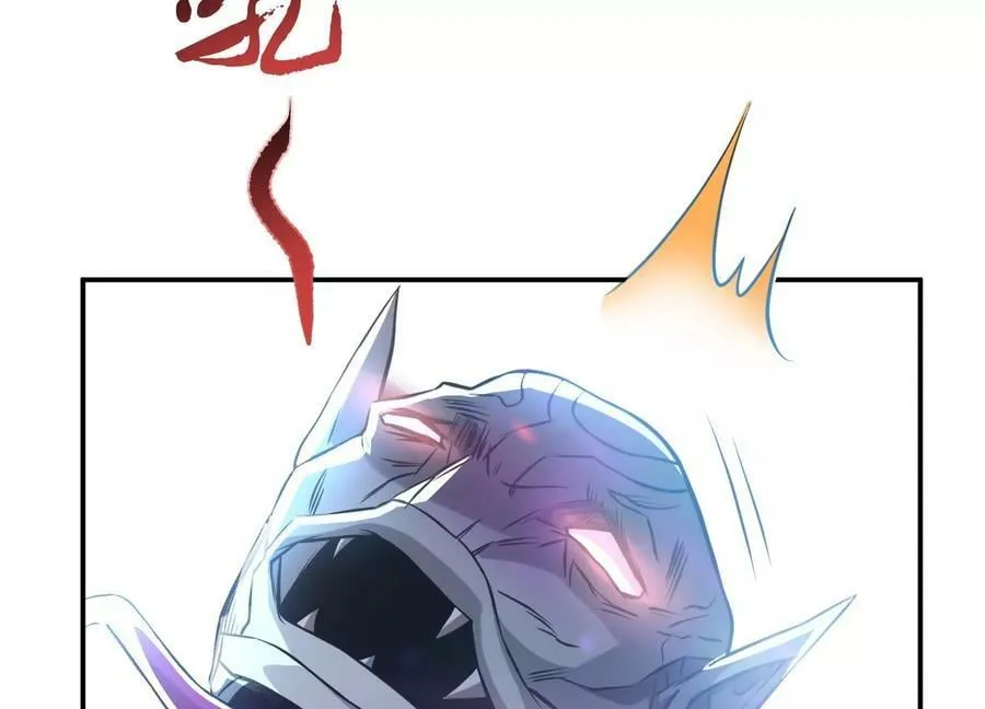 第47话 别抢人头啊喂 第42页