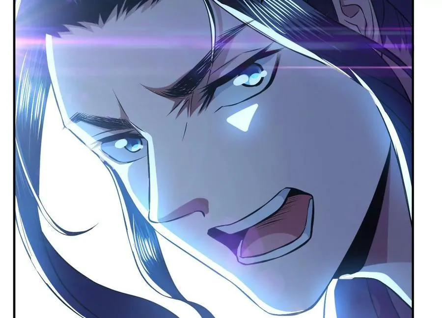 第47话 别抢人头啊喂 第48页