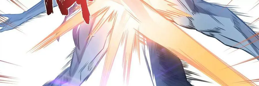 第47话 别抢人头啊喂 第52页