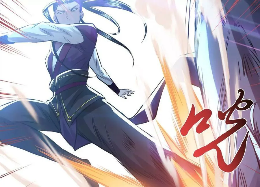 第47话 别抢人头啊喂 第66页