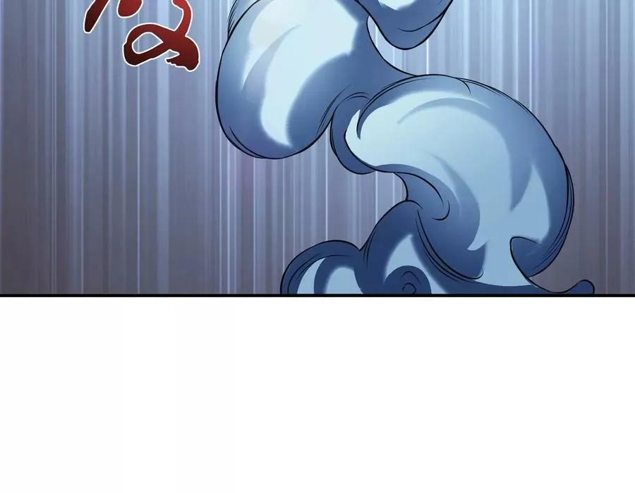 第47话 别抢人头啊喂 第72页
