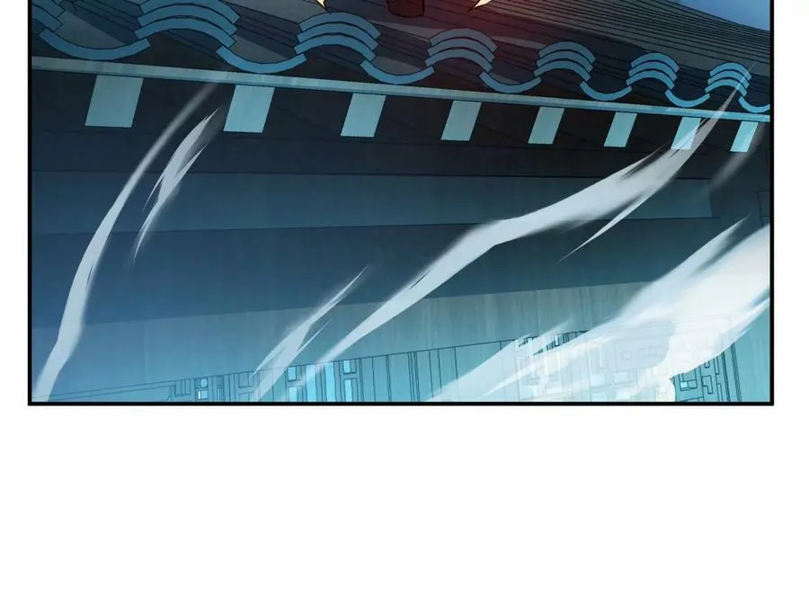 第47话 别抢人头啊喂 第78页