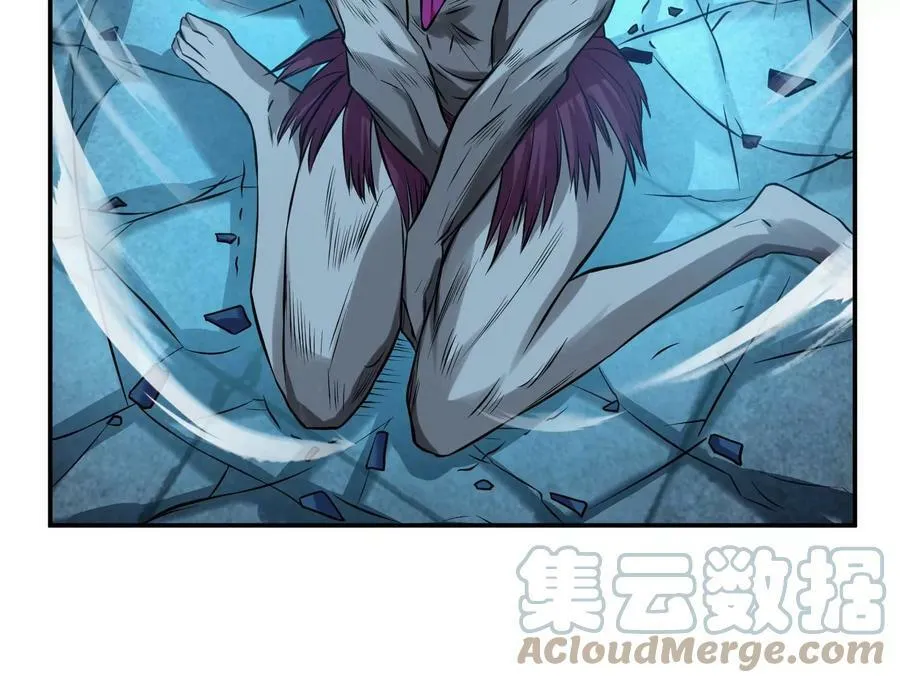 第47话 别抢人头啊喂 第81页