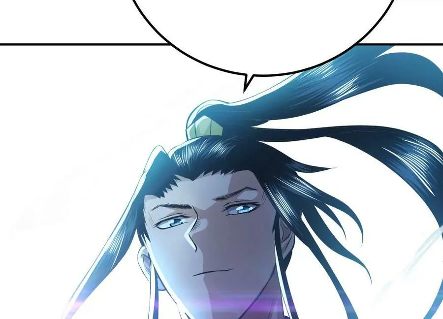 第47话 别抢人头啊喂 第86页