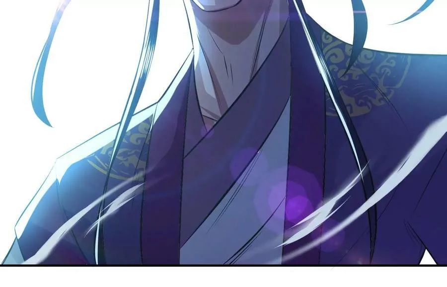 第47话 别抢人头啊喂 第87页