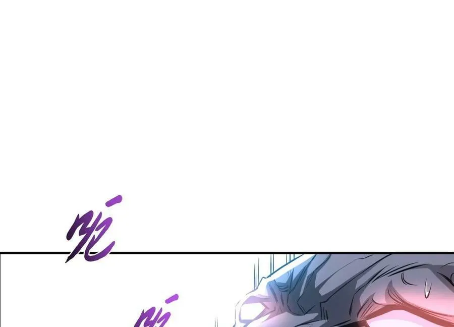 第47话 别抢人头啊喂 第88页