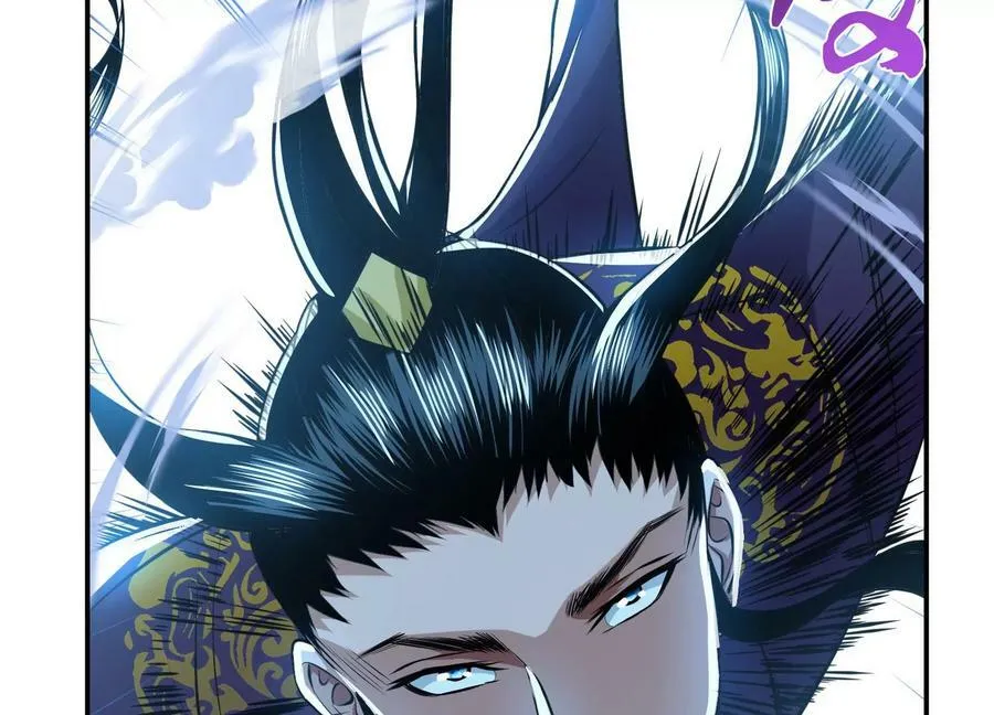 第47话 别抢人头啊喂 第92页