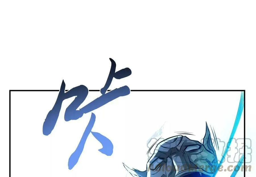 第47话 别抢人头啊喂 第101页