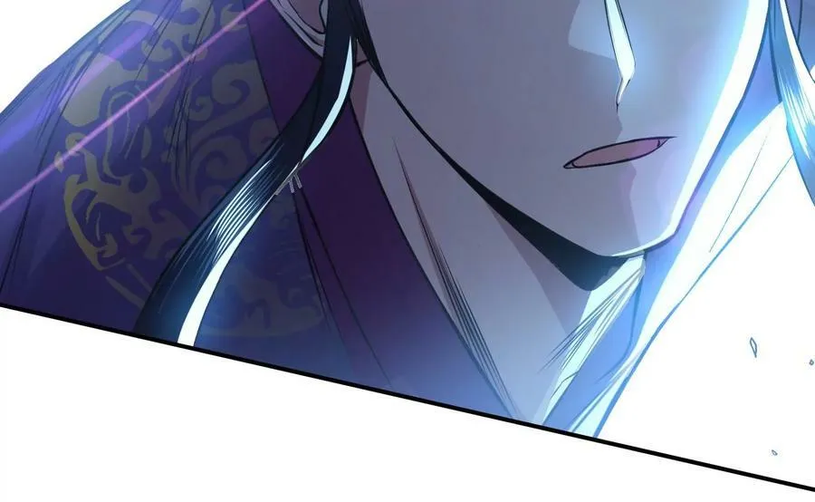 第47话 别抢人头啊喂 第110页