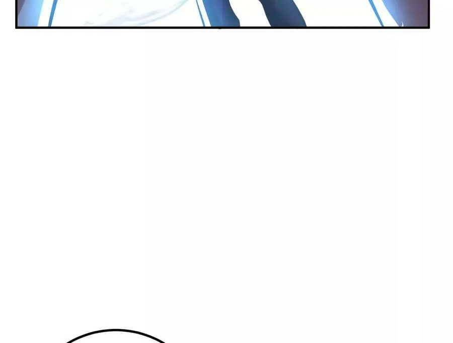 第47话 别抢人头啊喂 第124页