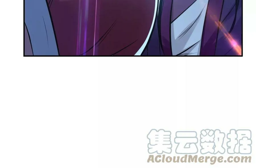 第47话 别抢人头啊喂 第133页