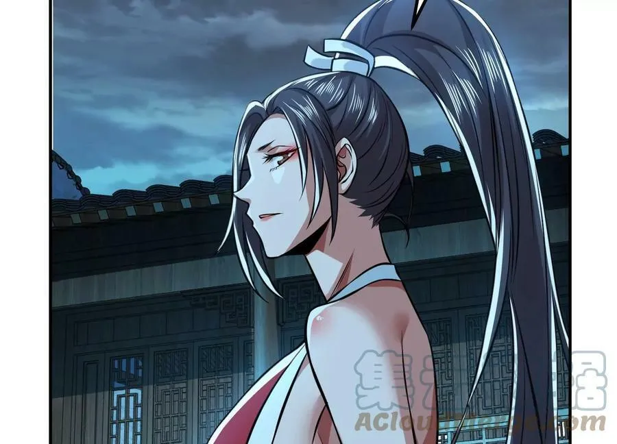 第47话 别抢人头啊喂 第145页