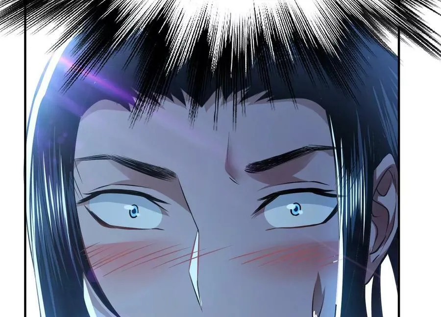 第47话 别抢人头啊喂 第150页