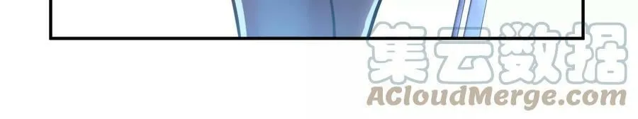 第47话 别抢人头啊喂 第157页