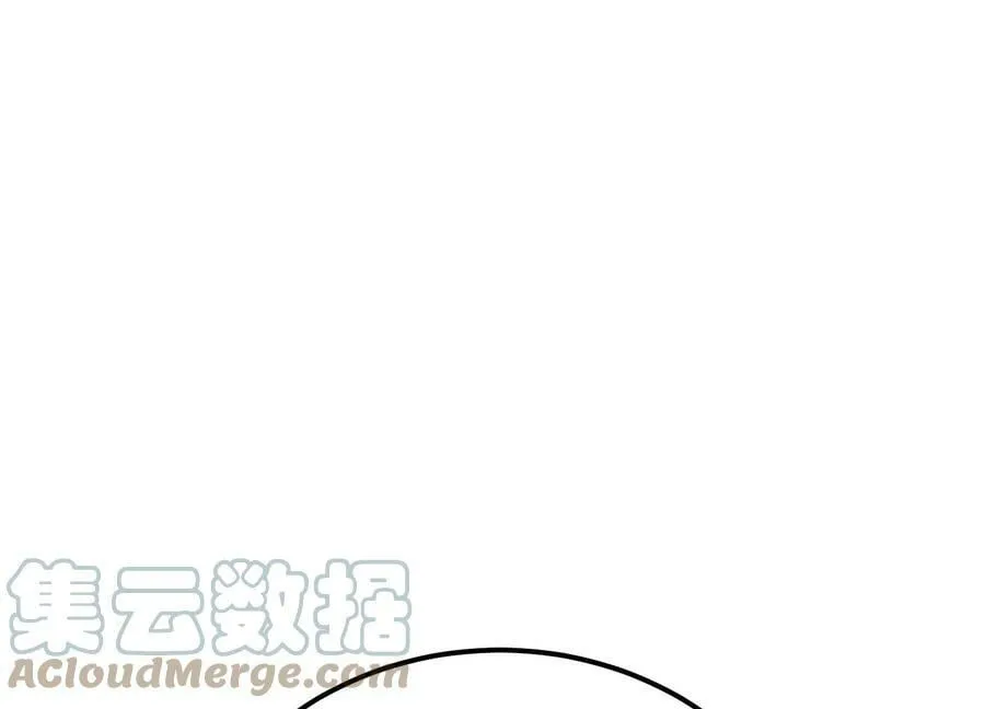 第47话 别抢人头啊喂 第185页