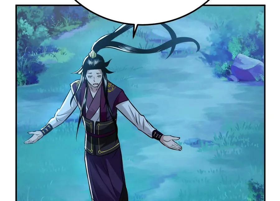 第47话 别抢人头啊喂 第187页