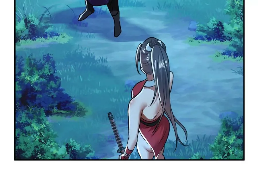 第47话 别抢人头啊喂 第188页