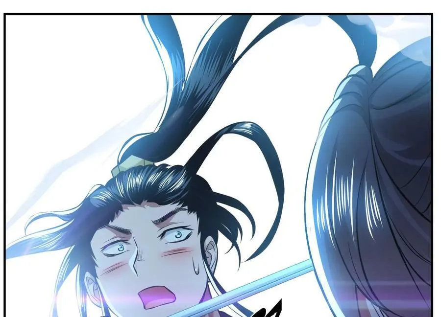 第47话 别抢人头啊喂 第196页