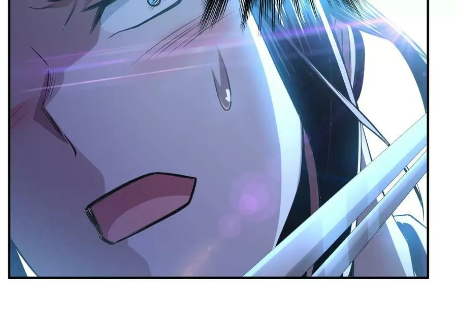 第47话 别抢人头啊喂 第200页