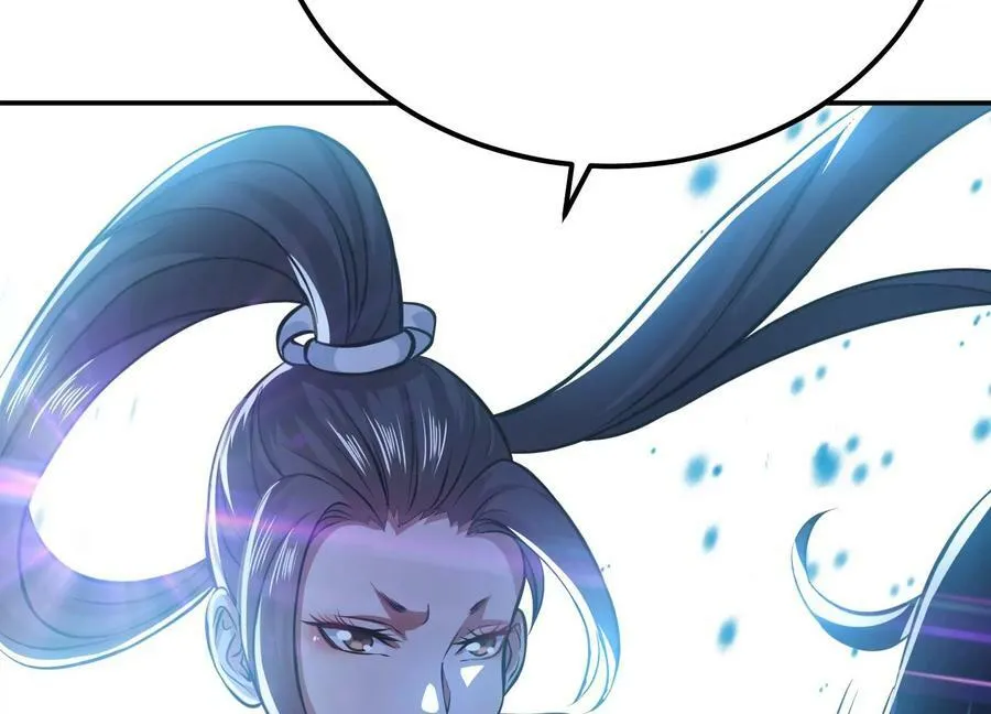 第47话 别抢人头啊喂 第202页