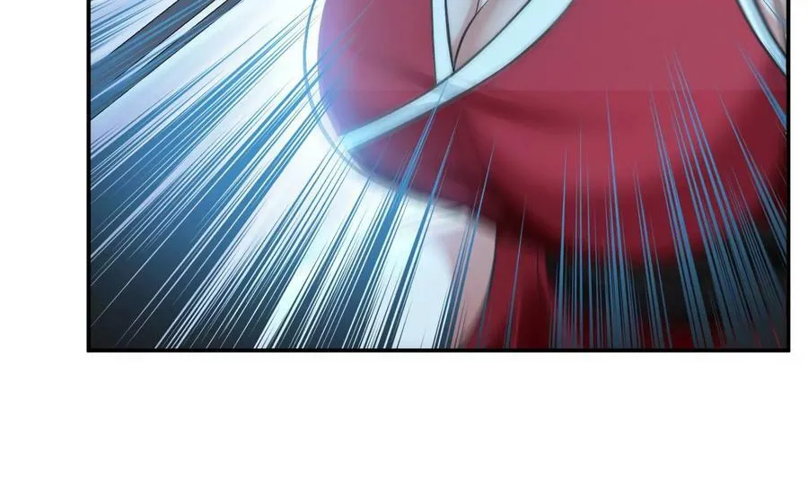 第47话 别抢人头啊喂 第226页