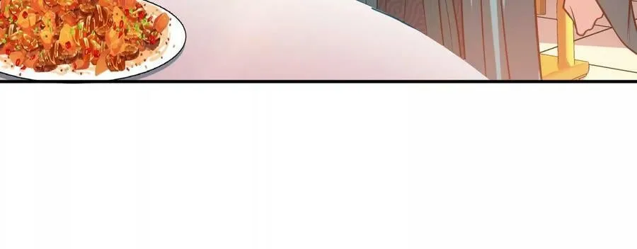 第46话 追杀令 第26页