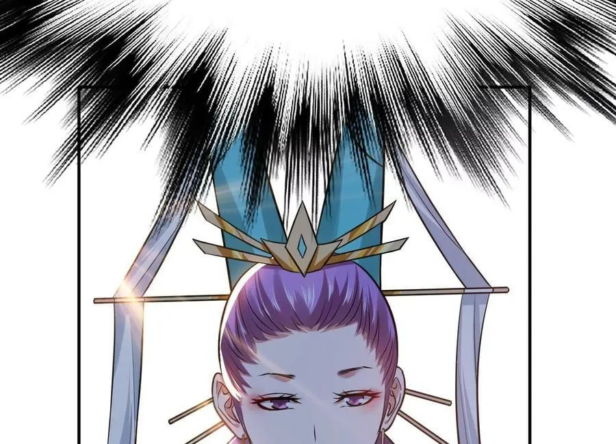 第46话 追杀令 第36页