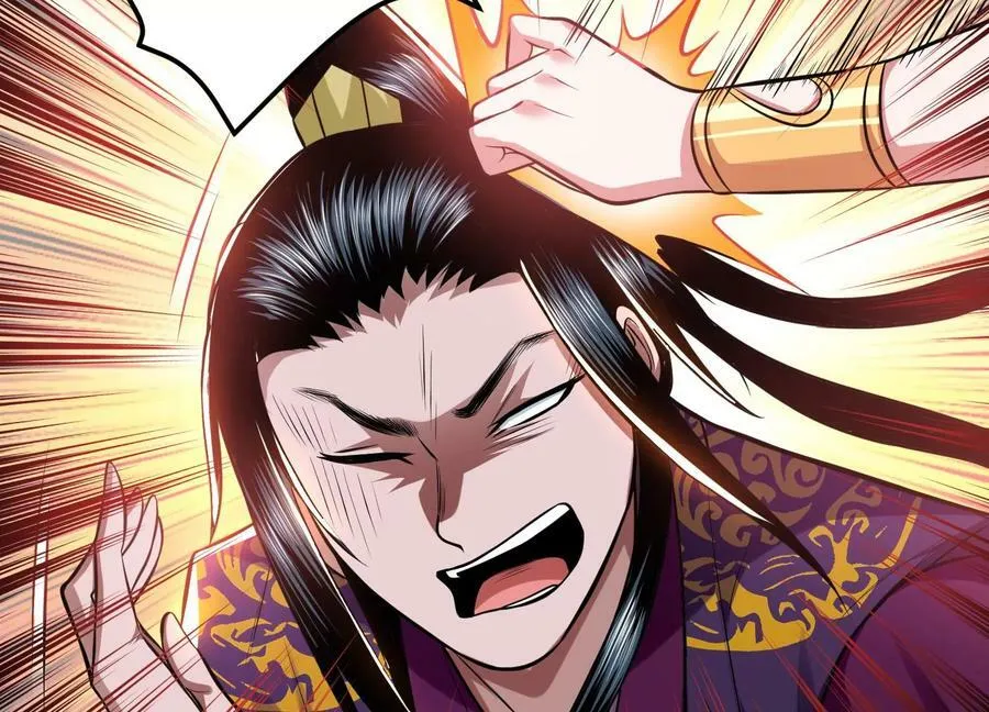 第46话 追杀令 第40页