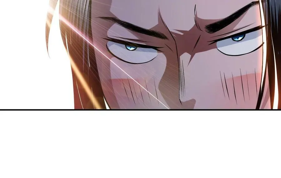 第46话 追杀令 第50页