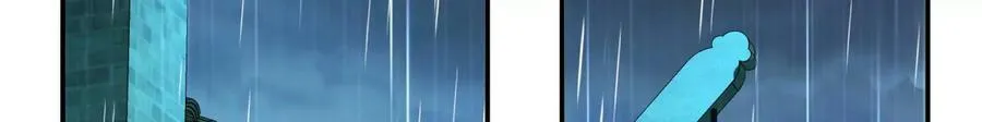 第46话 追杀令 第85页