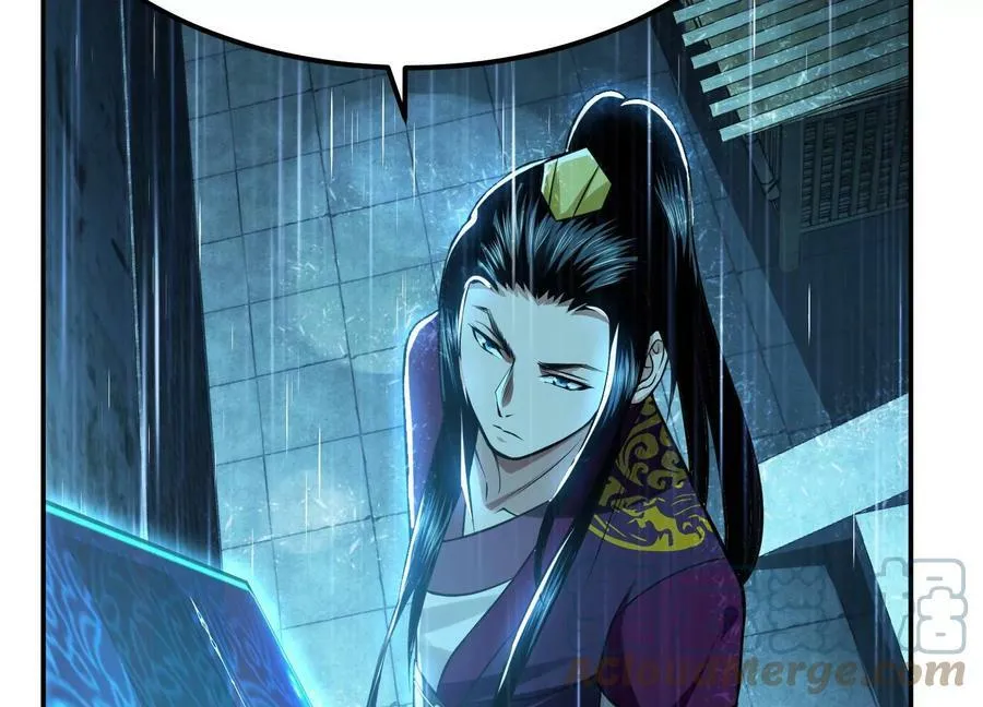 第46话 追杀令 第105页