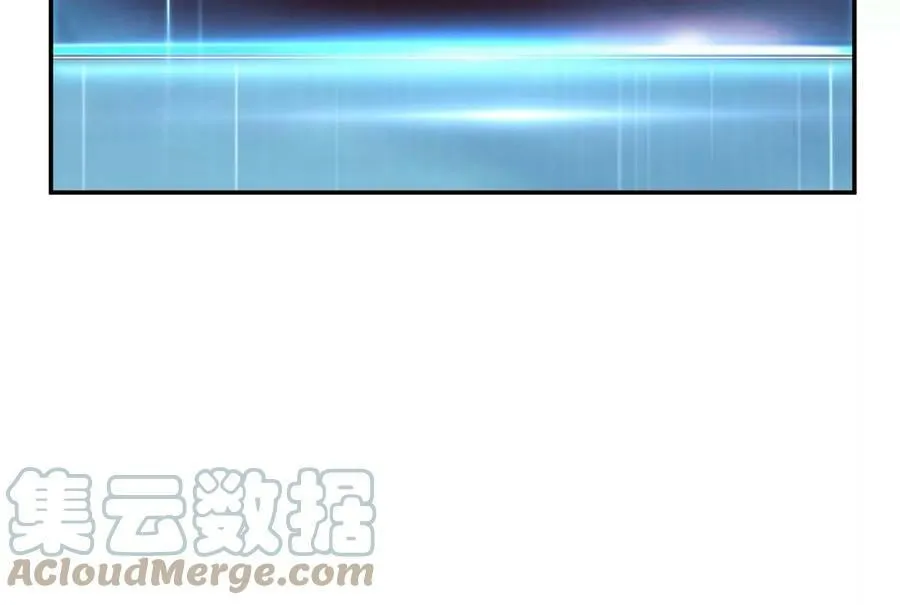 第46话 追杀令 第121页