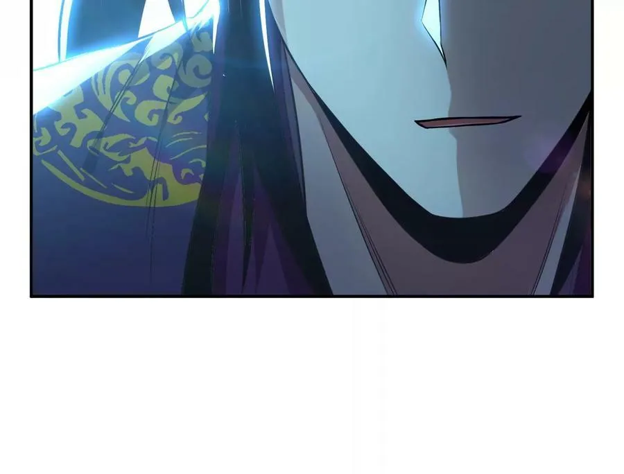 第46话 追杀令 第136页