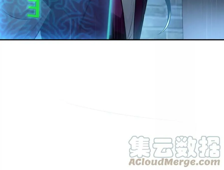 第46话 追杀令 第157页