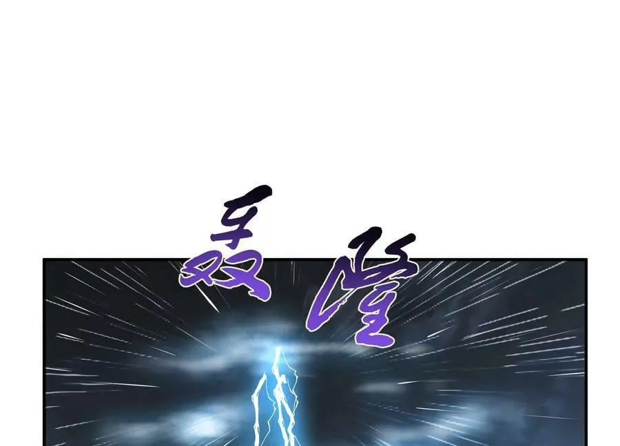 第46话 追杀令 第158页