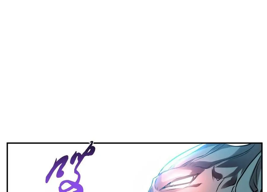 第46话 追杀令 第176页