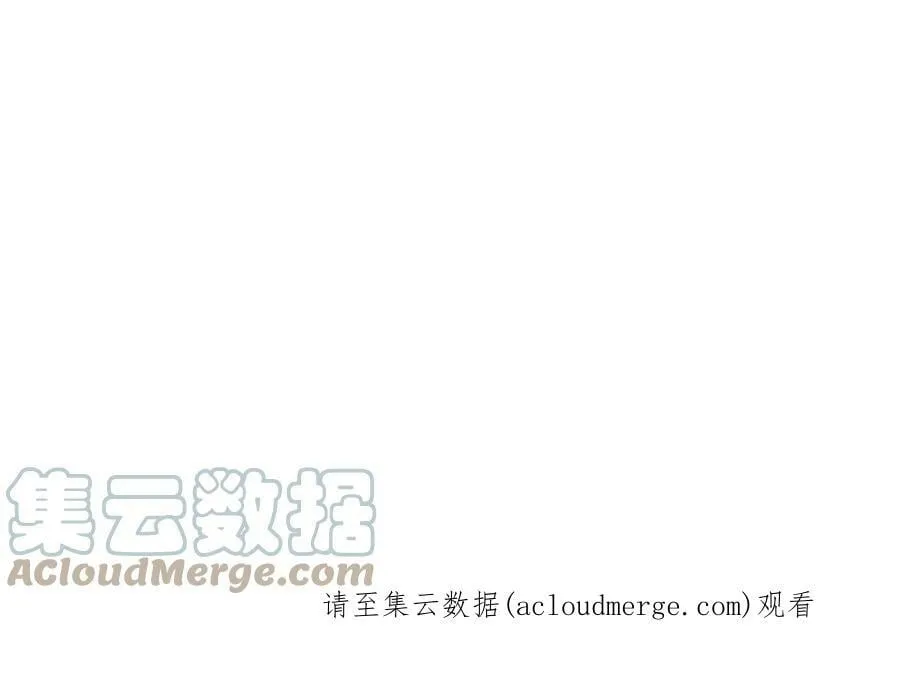 第46话 追杀令 第213页