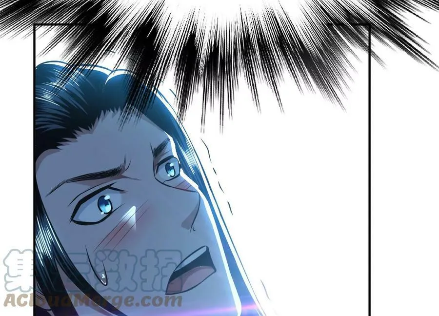 第45话 新任务 第13页
