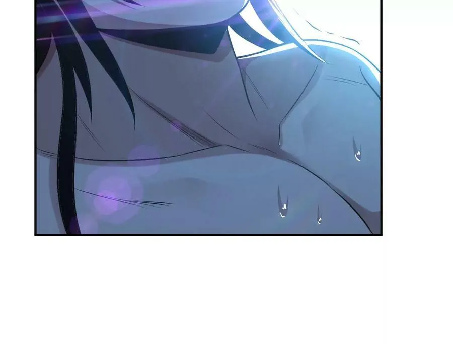 第45话 新任务 第14页