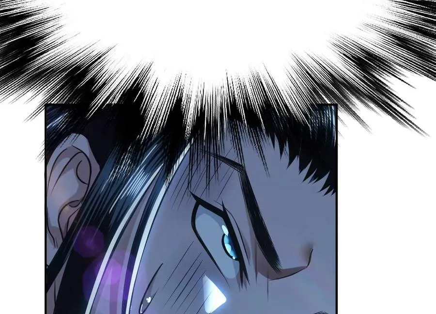 第45话 新任务 第22页