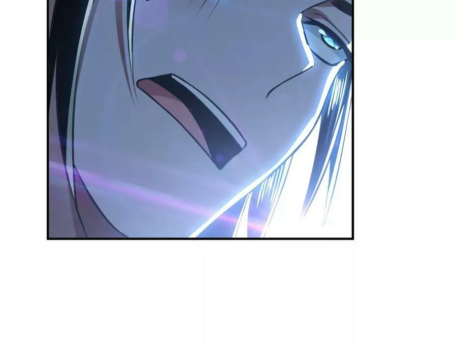 第45话 新任务 第23页