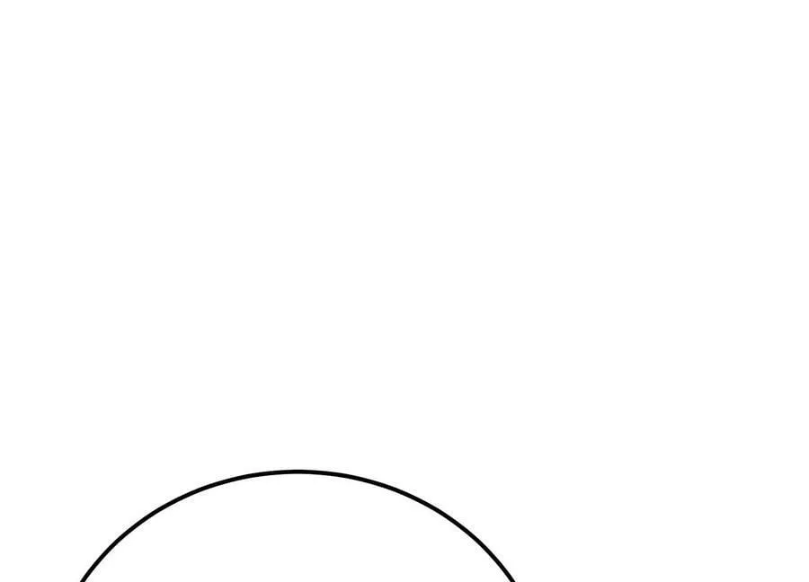 第45话 新任务 第24页