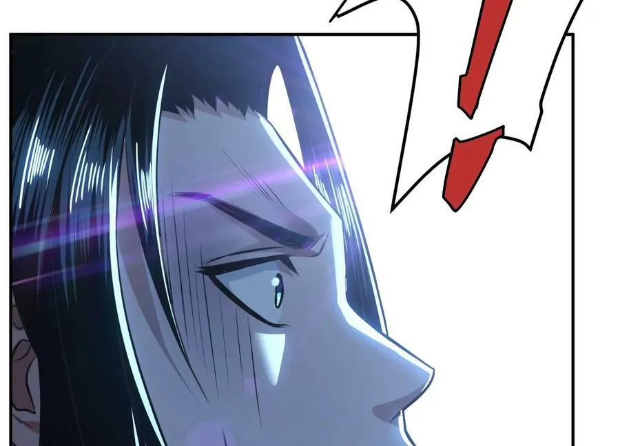 第45话 新任务 第30页